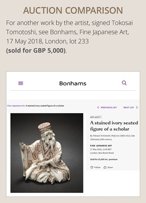 Lot 292 - KATO TOMOTOSHI: A SUPERB IVORY OKIMONO OF AN EAGLE PREYING ON A GROUP OF MONKEYS
