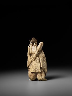 Lot 145 - HOMEI: A SUPERB TOKYO-SCHOOL IVORY OKIMONO OF MINAMOTO NO YORIMITSU AND KINTARO