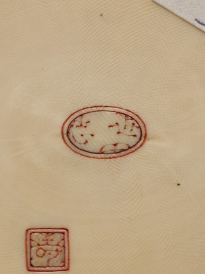 Lot 287 - YOSHIDA: A SUPERB AND LARGE TOKYO SCHOOL OKIMONO OF A GARDENER