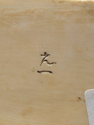 Lot 279 - KOICHI: AN IVORY OKIMONO OF A FARMER