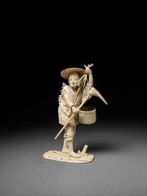 Lot 279 - KOICHI: AN IVORY OKIMONO OF A FARMER