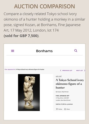Lot 138 - KOSEI: A FINE TOKYO SCHOOL IVORY OKIMONO OF A HUNTER HOLDING A HARE
