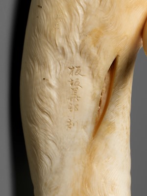 Lot 149 - ITASAKA KASON: A VERY RARE IVORY OKIMONO DEPICTING A RECUMBENT SEA LION