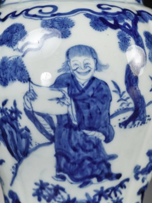Lot 86 - A RARE BLUE AND WHITE ‘FOUR IMMORTALS’ JAR, JIAJING MARK AND PERIOD, CHINA, 1522-1566