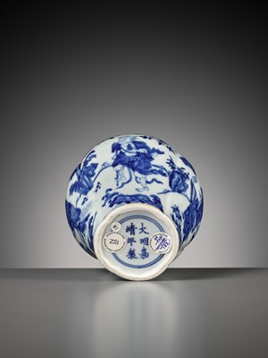 Lot 86 - A RARE BLUE AND WHITE ‘FOUR IMMORTALS’ JAR, JIAJING MARK AND PERIOD, CHINA, 1522-1566