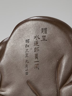 Lot 105 - A SUPERB BRONZE OKIMONO OF A SHOJO, A COLLABORATION BETWEEN THREE METALWORKERS