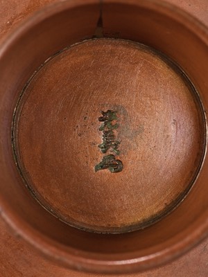 Lot 105 - A SUPERB BRONZE OKIMONO OF A SHOJO, A COLLABORATION BETWEEN THREE METALWORKERS