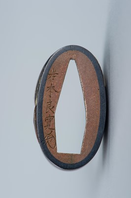 Lot 99 - IWAMOTO RYOKAN: A FINE IWAMOTO SCHOOL SHAKUDO AND GOLD FUCHI AND KASHIRA WITH AQUATIC LIFE