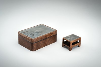 Lot 29 - A SET WITH THREE LACQUER, SILVER AND WOVEN RATTAN ITEMS, MEIJI