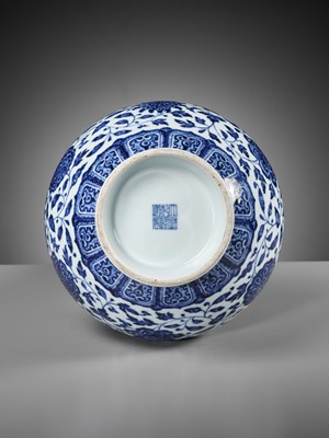Lot 277 - A BLUE AND WHITE ‘MING-STYLE’ BOTTLE VASE, QIANLONG MARK AND PERIOD