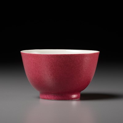 Lot 536 - A FAMILLE ROSE RUBY-BACK CUP, YONGZHENG PERIOD