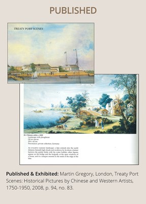 Lot 368 - ‘LANDSCAPE WITH PLOUGHMAN’, EX JOHN LE CARRÉ COLLECTION