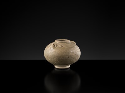 Lot 137 - A YUE WARE ‘BIRD’ WATERPOT, SIX DYNASTIES