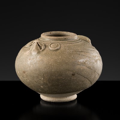 Lot 137 - A YUE WARE ‘BIRD’ WATERPOT, SIX DYNASTIES