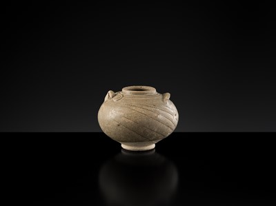 Lot 137 - A YUE WARE ‘BIRD’ WATERPOT, SIX DYNASTIES