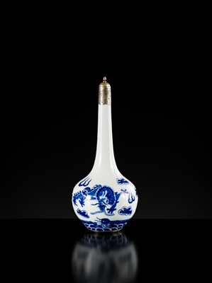 Lot 161 - A BLEU DE HUÊ ‘CARP AND DRAGON’ VASE