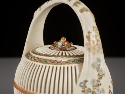 Lot 135 - A FINE SATSUMA CERAMIC INCENSE BURNER (KORO)