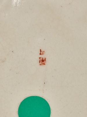 Lot 135 - A FINE SATSUMA CERAMIC INCENSE BURNER (KORO)