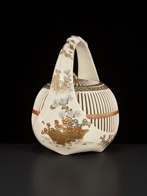 Lot 135 - A FINE SATSUMA CERAMIC INCENSE BURNER (KORO)