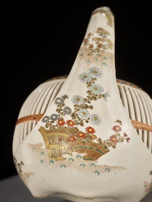 Lot 135 - A FINE SATSUMA CERAMIC INCENSE BURNER (KORO)