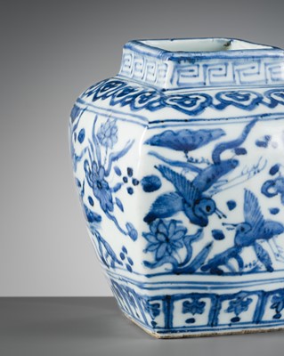 Lot 520 - A BLUE AND WHITE ‘LOTUS POND’ JAR, LATE MING DYNASTY