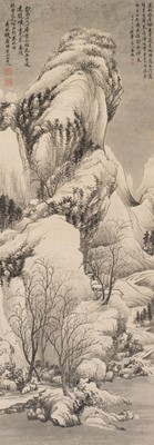 Lot 364 - HONG WU (1743-1811): ‘LANDSCAPE AFTER JURAN', DATED 1804