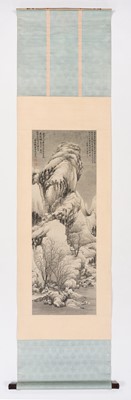 Lot 364 - HONG WU (1743-1811): ‘LANDSCAPE AFTER JURAN', DATED 1804