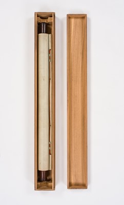 Lot 364 - HONG WU (1743-1811): ‘LANDSCAPE AFTER JURAN', DATED 1804