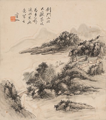 Lot 196 - ATTRIBUTED TO HUANG BINHONG (1865-1955): ‘RIVER LANDSCAPE’