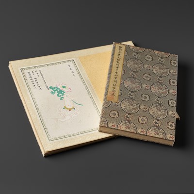 Lot 199 - A PAIR OF ALBUMS, EACH WITH TWELVE ‘BUDDHIST SYMBOLS’ PAINTINGS, BY MEI LANFANG (1894-1961)