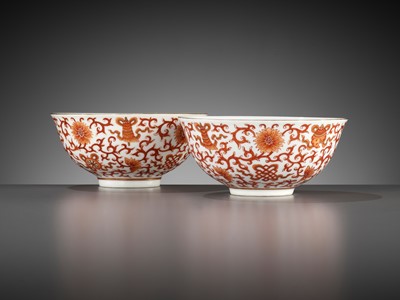 Lot 120 - A PAIR OF GILT AND IRON-RED DECORATED ‘BAJIXIANG’ BOWLS, JIAQING MARK AND PERIOD