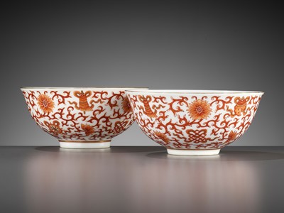Lot 120 - A PAIR OF GILT AND IRON-RED DECORATED ‘BAJIXIANG’ BOWLS, JIAQING MARK AND PERIOD