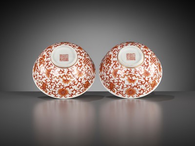 Lot 120 - A PAIR OF GILT AND IRON-RED DECORATED ‘BAJIXIANG’ BOWLS, JIAQING MARK AND PERIOD