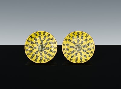 Lot 555 - A PAIR OF YELLOW-GROUND BLUE-ENAMELED ‘LONGEVITY’ DISHES, TONGZHI MARK AND PERIOD