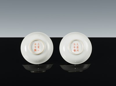 Lot 555 - A PAIR OF YELLOW-GROUND BLUE-ENAMELED ‘LONGEVITY’ DISHES, TONGZHI MARK AND PERIOD