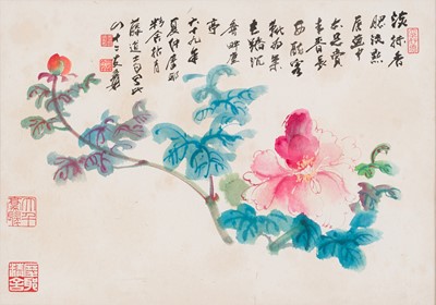 ‘PEONY’, FOLLOWER OF ZHANG DAQIAN (1899-1983)