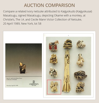 Lot 351 - KAIGYOKUSAI: A FINE IVORY NETSUKE OF A FISHER GIRL (AMA) WITH TENAGA MONKEYS