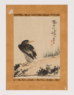 Lot 380 - PAN TIANSHOU (1897-1971): ‘CORMORANT’