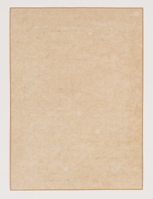 Lot 380 - PAN TIANSHOU (1897-1971): ‘CORMORANT’