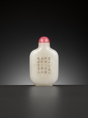Lot 123 - AN INSCRIBED WHITE JADE SNUFF BOTTLE, MID-QING DYNASTY