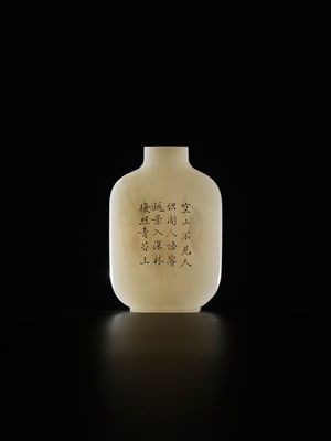 Lot 123 - AN INSCRIBED WHITE JADE SNUFF BOTTLE, MID-QING DYNASTY