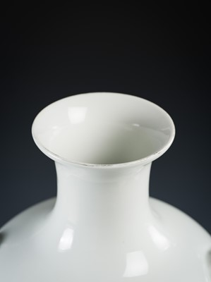 Lot 583 - A FAMILLE ROSE ‘SCHOLAR’ VASE, INSCRIBED WANG QI (1884-1937), DATED 1929