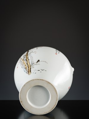 Lot 583 - A FAMILLE ROSE ‘SCHOLAR’ VASE, INSCRIBED WANG QI (1884-1937), DATED 1929