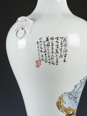 Lot 583 - A FAMILLE ROSE ‘SCHOLAR’ VASE, INSCRIBED WANG QI (1884-1937), DATED 1929