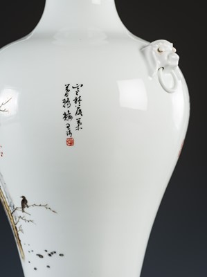 Lot 583 - A FAMILLE ROSE ‘SCHOLAR’ VASE, INSCRIBED WANG QI (1884-1937), DATED 1929