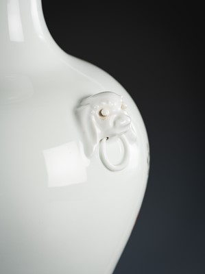 Lot 583 - A FAMILLE ROSE ‘SCHOLAR’ VASE, INSCRIBED WANG QI (1884-1937), DATED 1929
