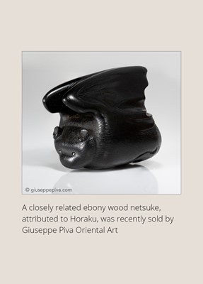 Lot 317 - A RARE EBONY WOOD NETSUKE OF A BAT