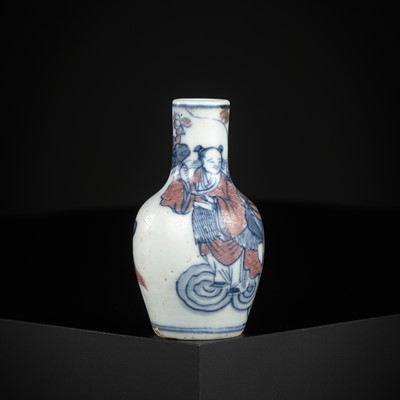 Lot 229 - A MINIATURE ”HEHE TWINS” BOTTLE VASE, QING DYNASTY