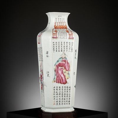 Lot 1905 - A LARGE FAMILLE ROSE ‘WU SHUANG PU’ OCTAGONAL VASE, CHINA, 19TH CENTURY