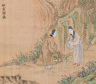 A GROUP OF THREE PAINTINGS DEPICTING SCHOLARS, 19TH CENTURY